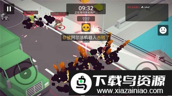 城市大乱斗腾讯版截图1