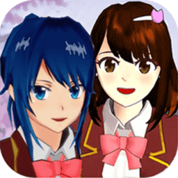 樱花校园模拟少女游戏
