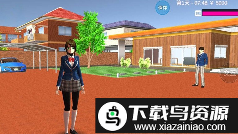 樱花校园模拟少女游戏截图3