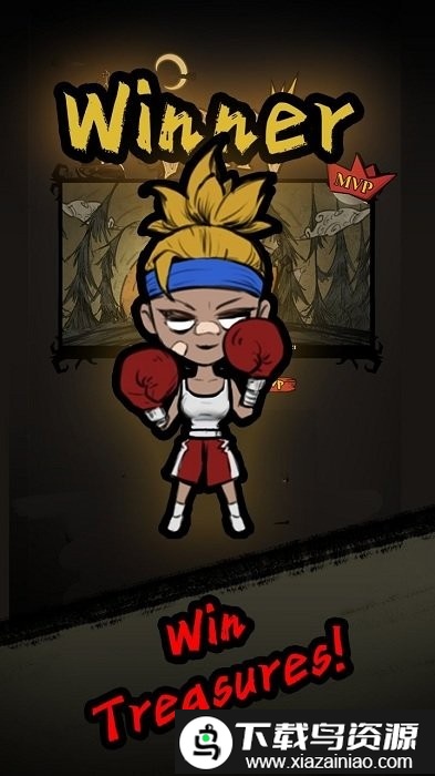 寂静城堡游戏截图4