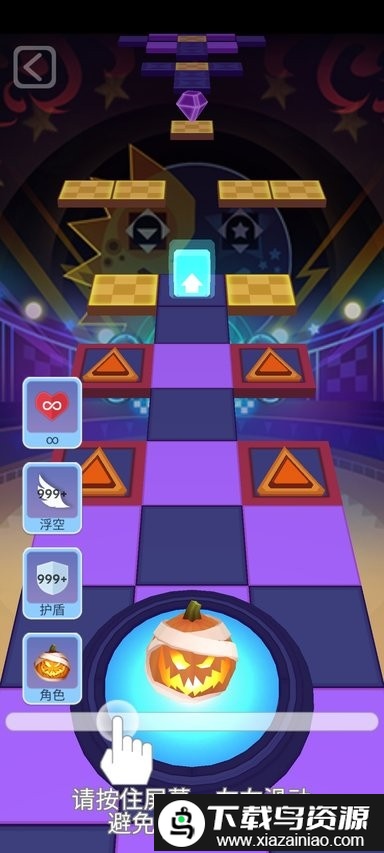 滚动的天空鬼侍完整版截图4