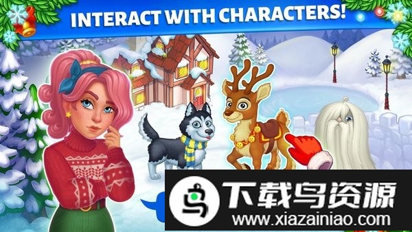合并圣诞节畅玩版截图1