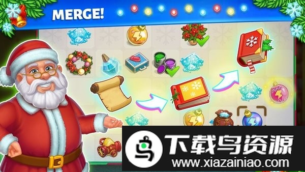 合并圣诞节畅玩版截图2