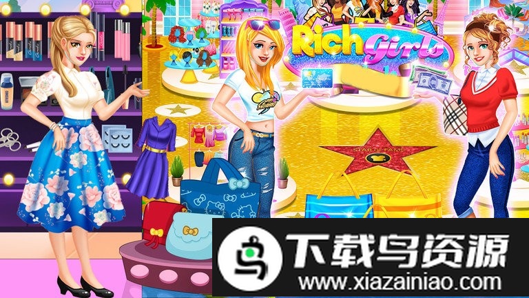 美妆购物狂截图1