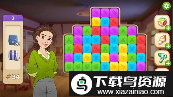 改头换面之谜完整版截图2