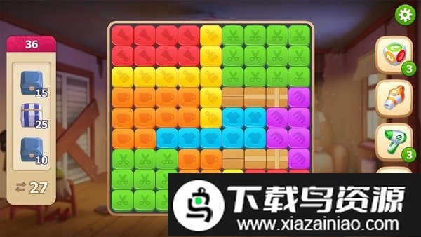 改头换面之谜完整版截图3