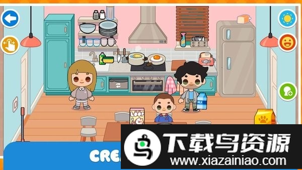 迷你家庭住宅游戏截图1