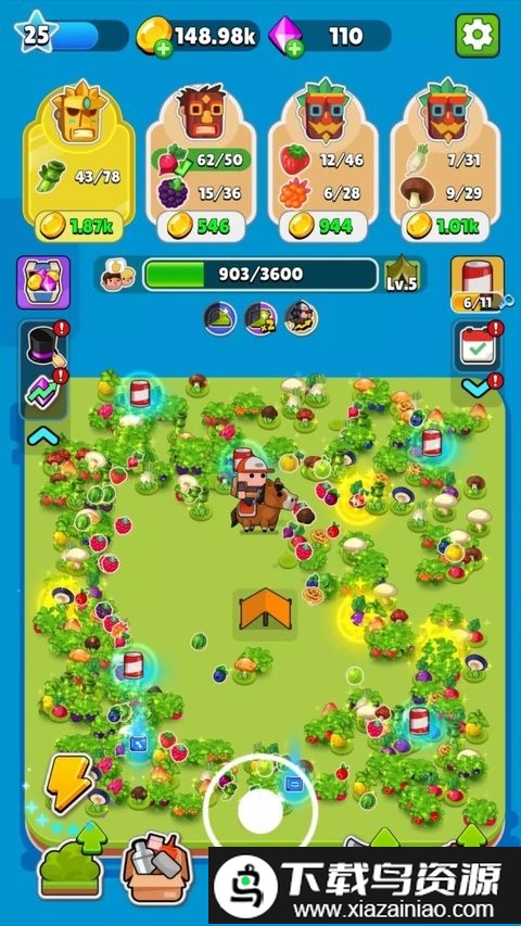 口袋土地完整版截图1