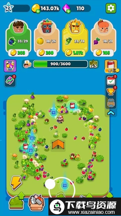 口袋土地完整版截图2