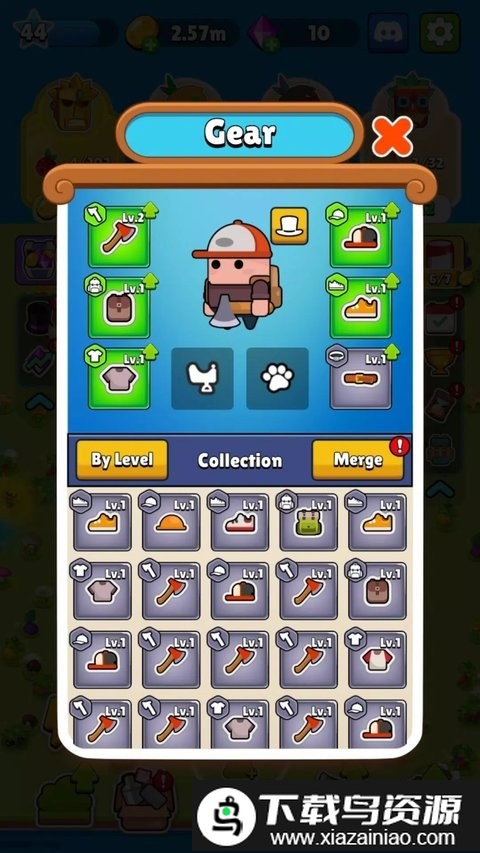 口袋土地完整版截图4