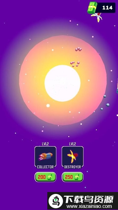 行星驱逐舰游戏截图1