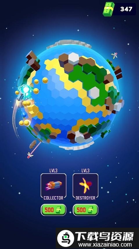 行星驱逐舰游戏截图3