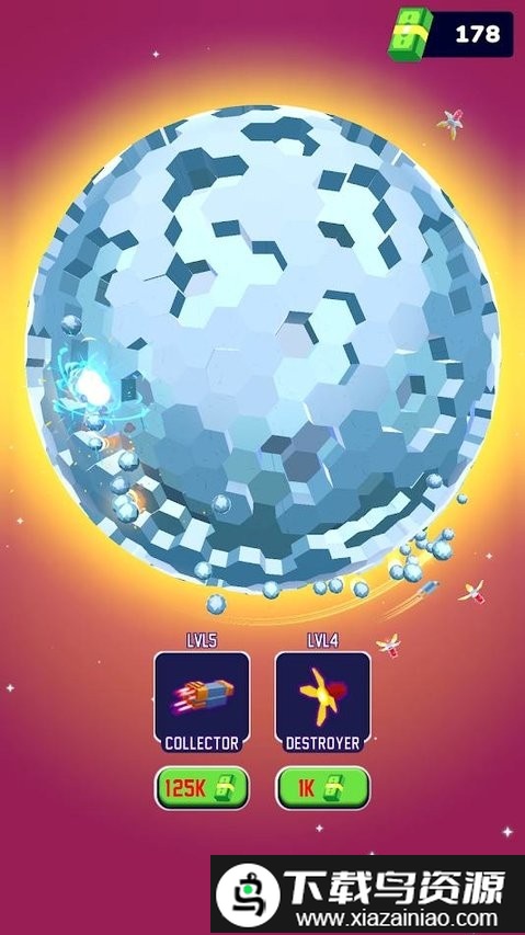 行星驱逐舰游戏截图4