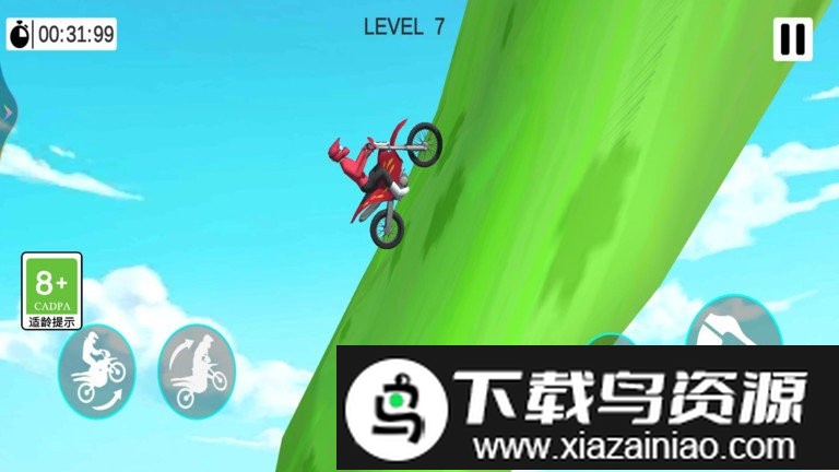 登山极速摩托游戏截图2