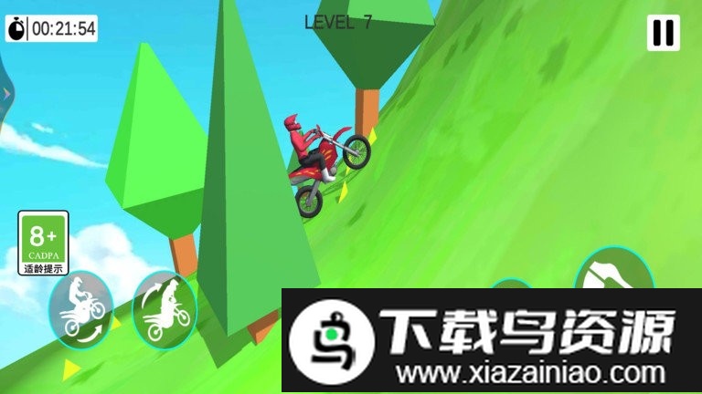 登山极速摩托游戏截图3