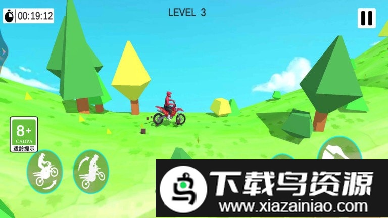 登山极速摩托游戏截图4