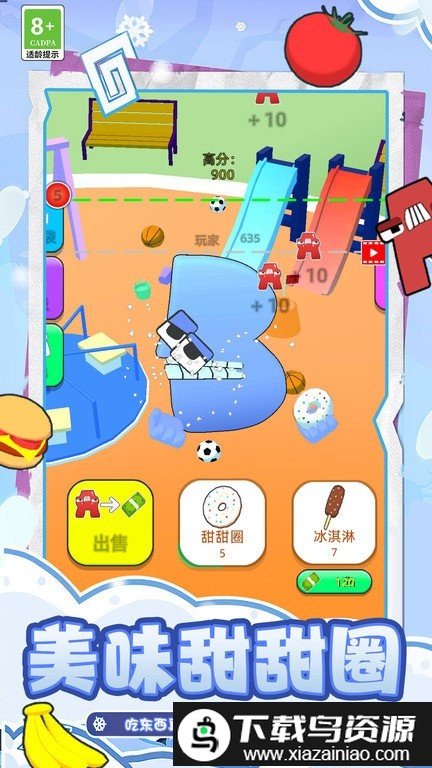 小吃摊模拟器游戏截图1