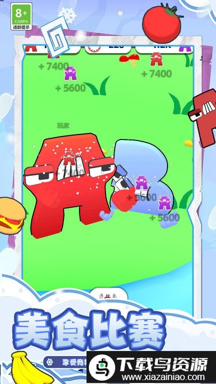 小吃摊模拟器游戏截图2