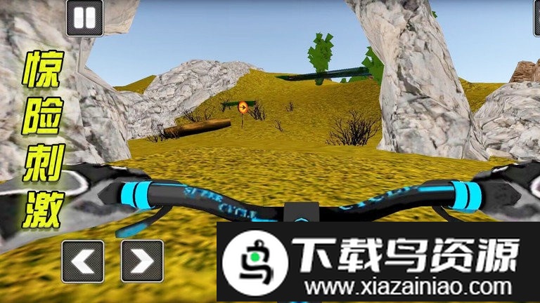 荒漠赛道最新版截图1