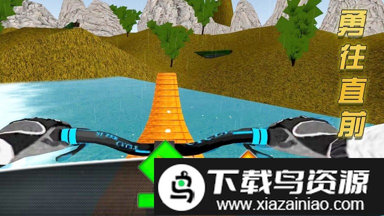 荒漠赛道最新版截图2