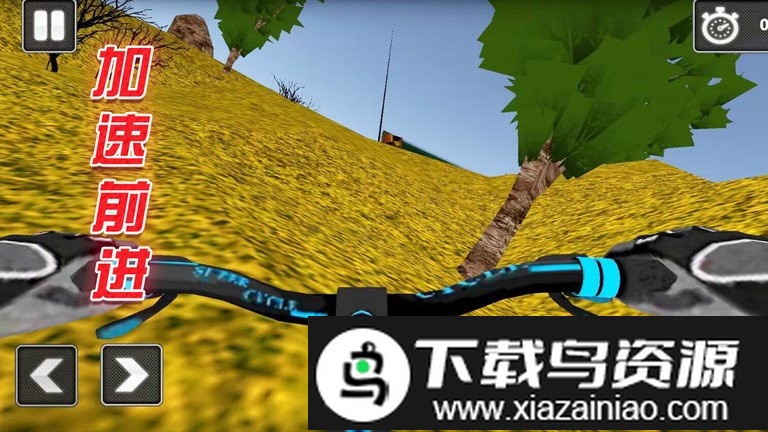 荒漠赛道最新版截图4