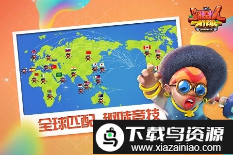 野蛮人大作战oppo版截图4