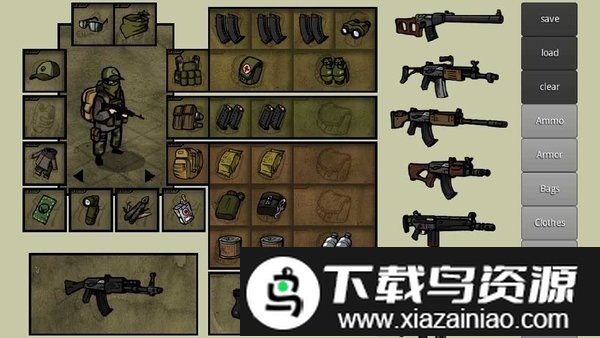 我的士兵最新版截图4