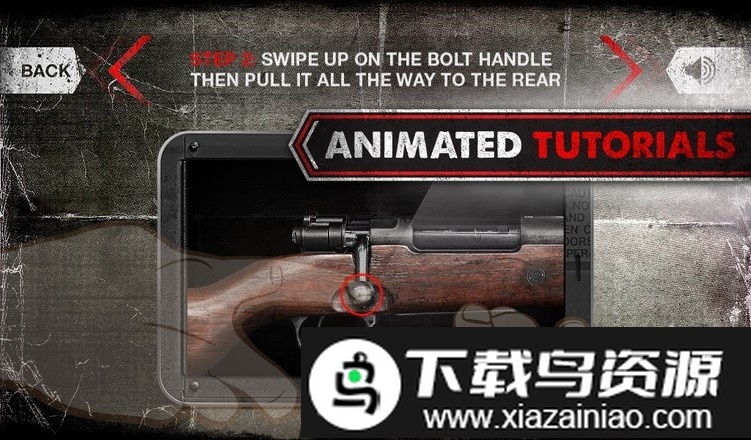 真实武器模拟2完整版截图2