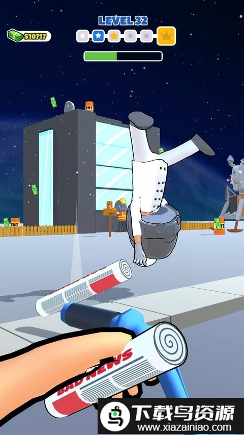 丢报纸手机版截图4