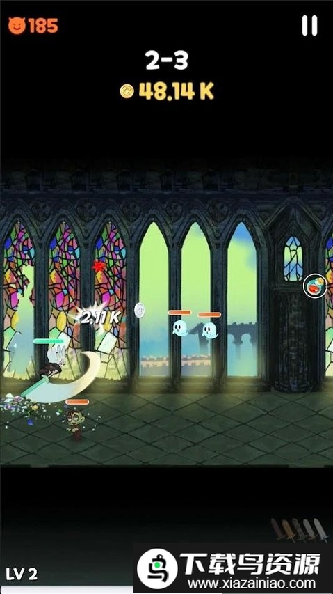 跳跃之刃游戏截图1