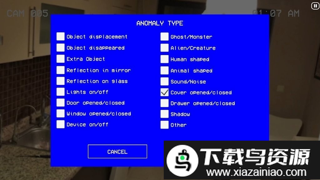超自然公司手机版截图1