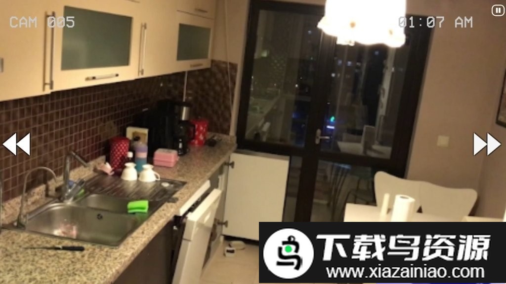 超自然公司手机版截图3