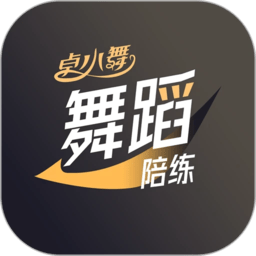 舞蹈陪练app(改名为卓小舞陪练)