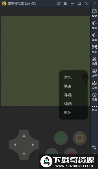 熊熊荣耀5v5最新版游戏截图2