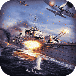铁甲舰队360版手游