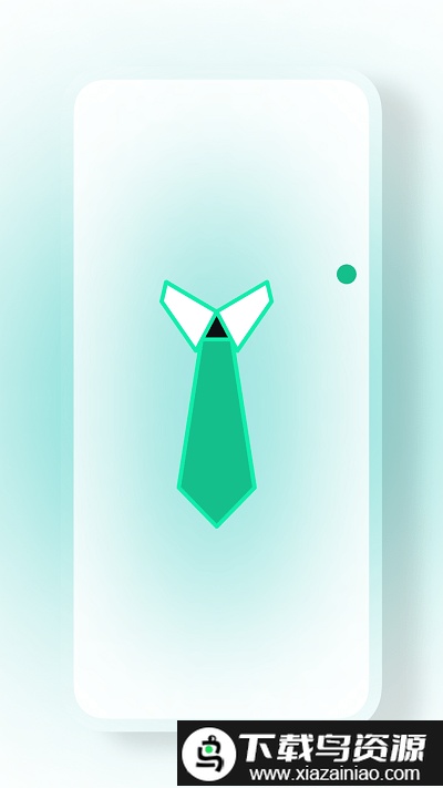 最美证件照冲印app截图1