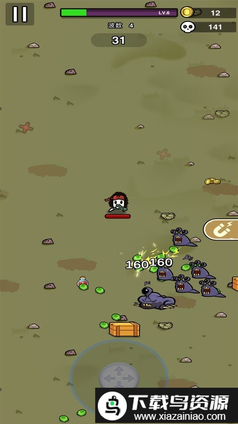 brotato mod官方版(土豆兄弟)截图2