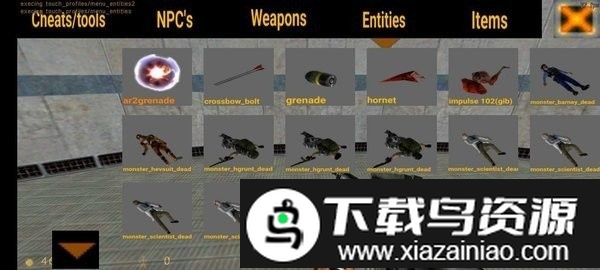 半条命仿gmod游戏截图2