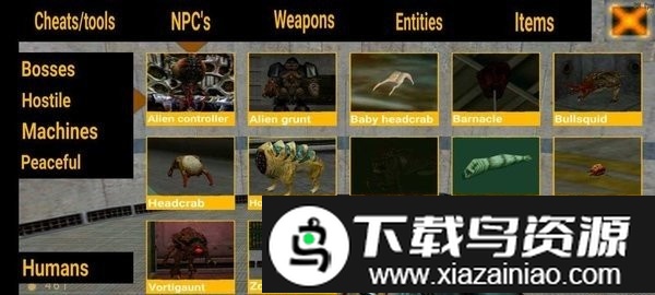 半条命仿gmod游戏截图3