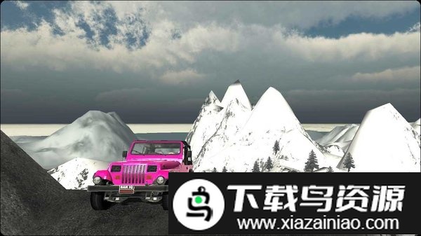 桑苏里奥游戏截图1