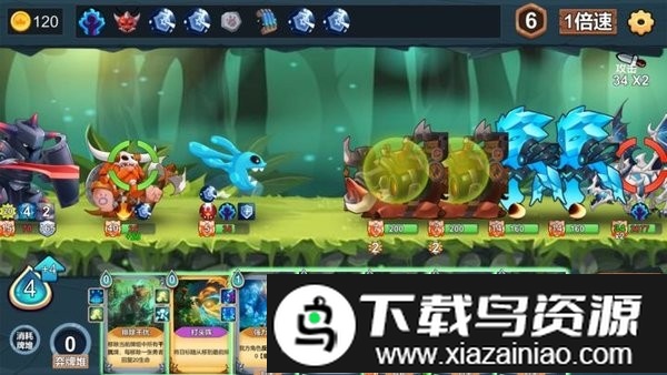 桌上勇者完整版截图2