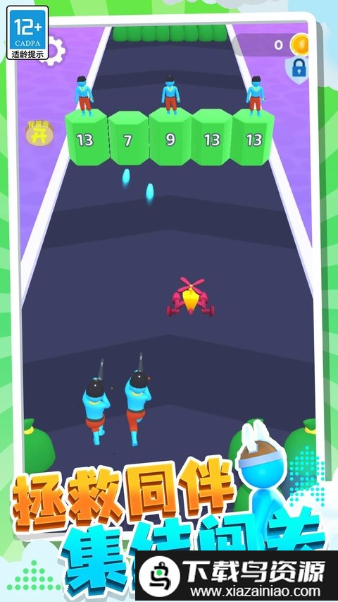 疯狂突击手游戏截图3