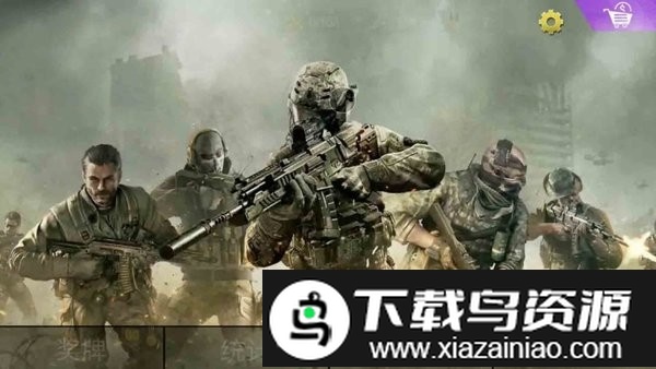 特种兵枪战训练游戏截图1