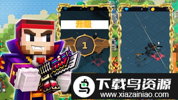 像素城市枪战游戏截图2