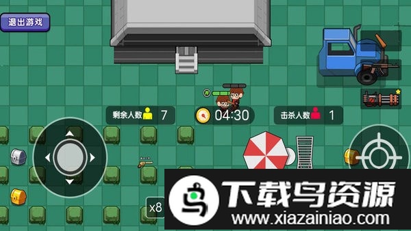 吃鸡总动员游戏截图1