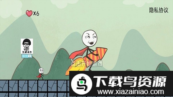 自由冒险记游戏截图4