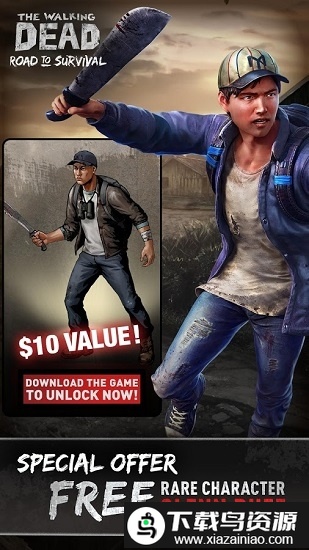 行尸走肉求生之路最新版截图2