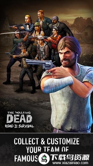 行尸走肉求生之路最新版截图4
