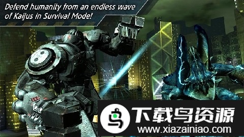 环太平洋完美金币版截图3