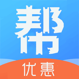 众人帮扶app